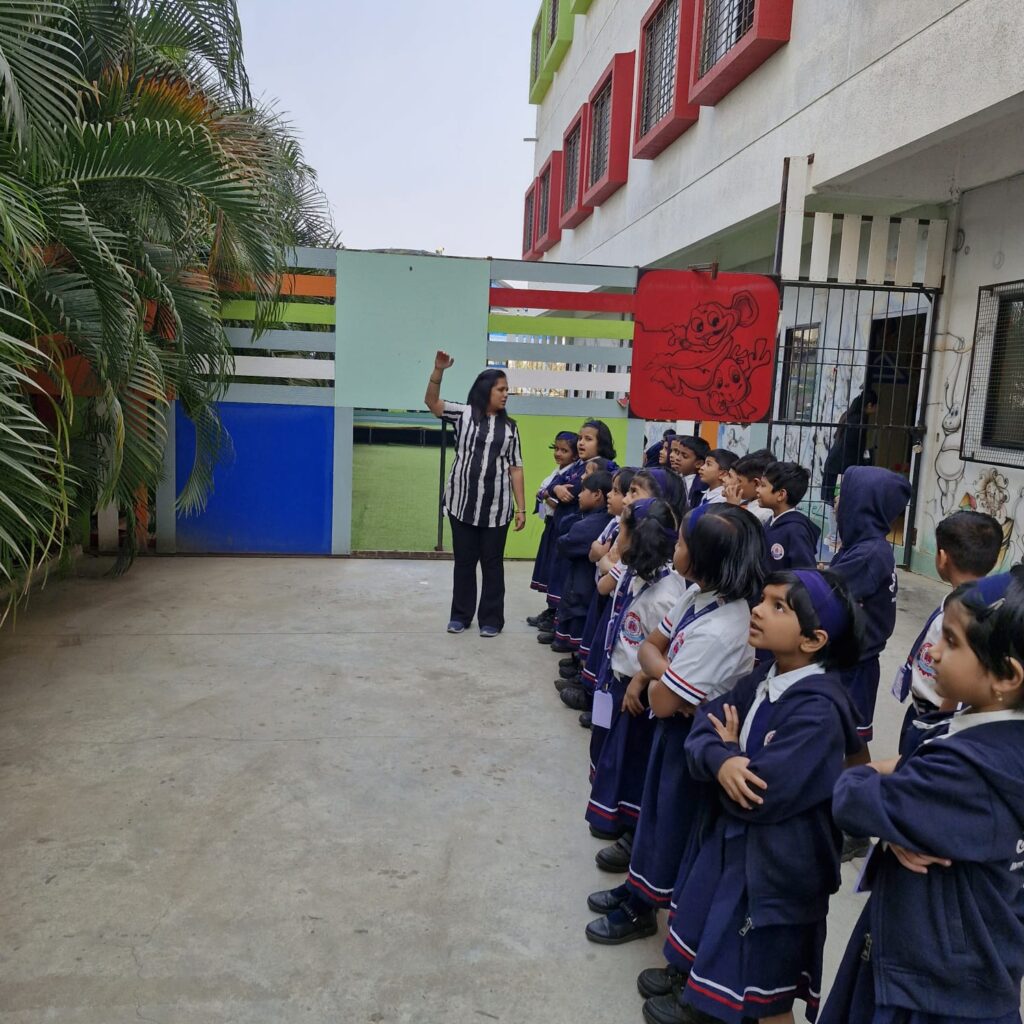 GTIS Activity