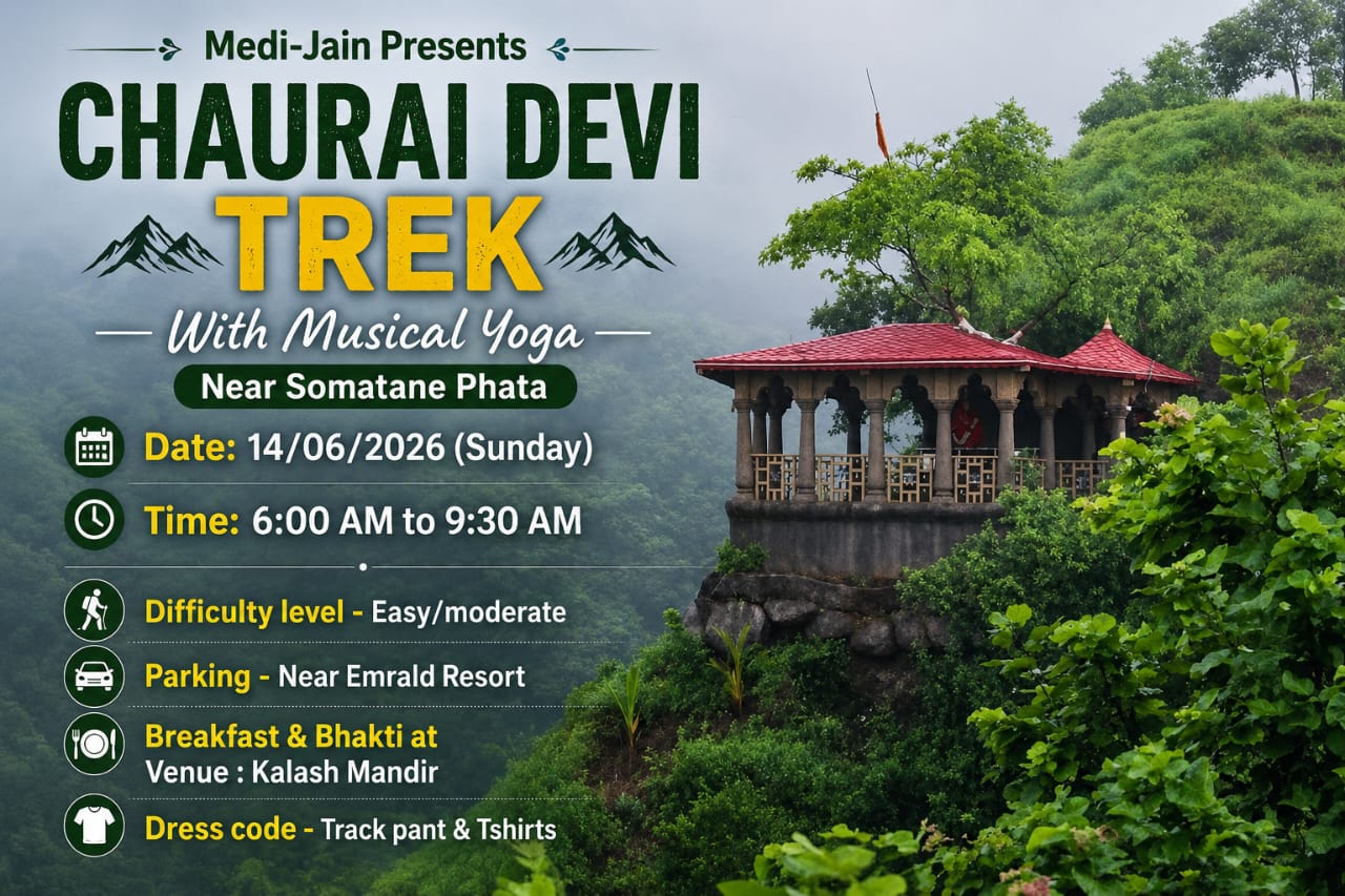 General Information Banner 1